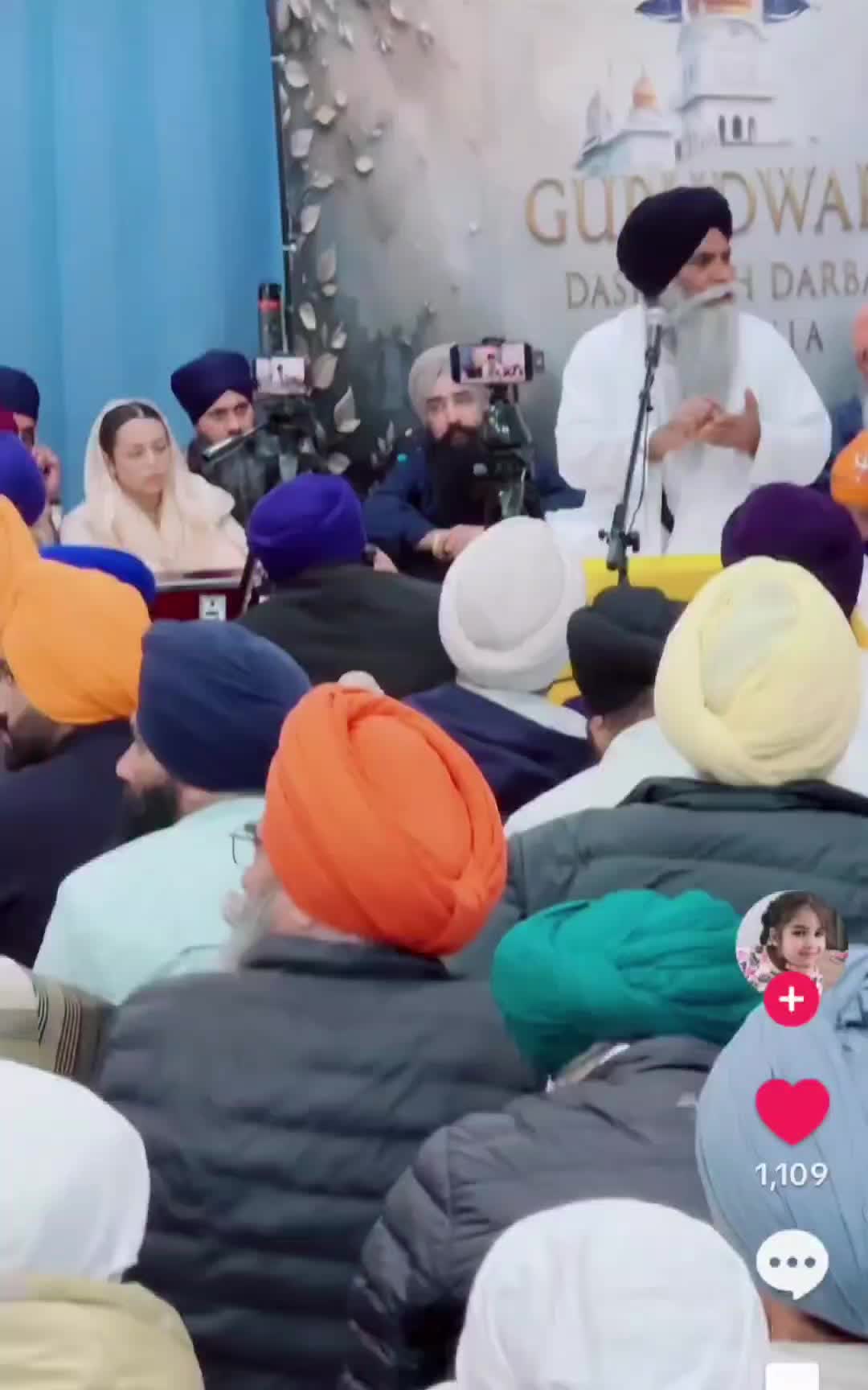 @Dashmesh Darbar Virginia
