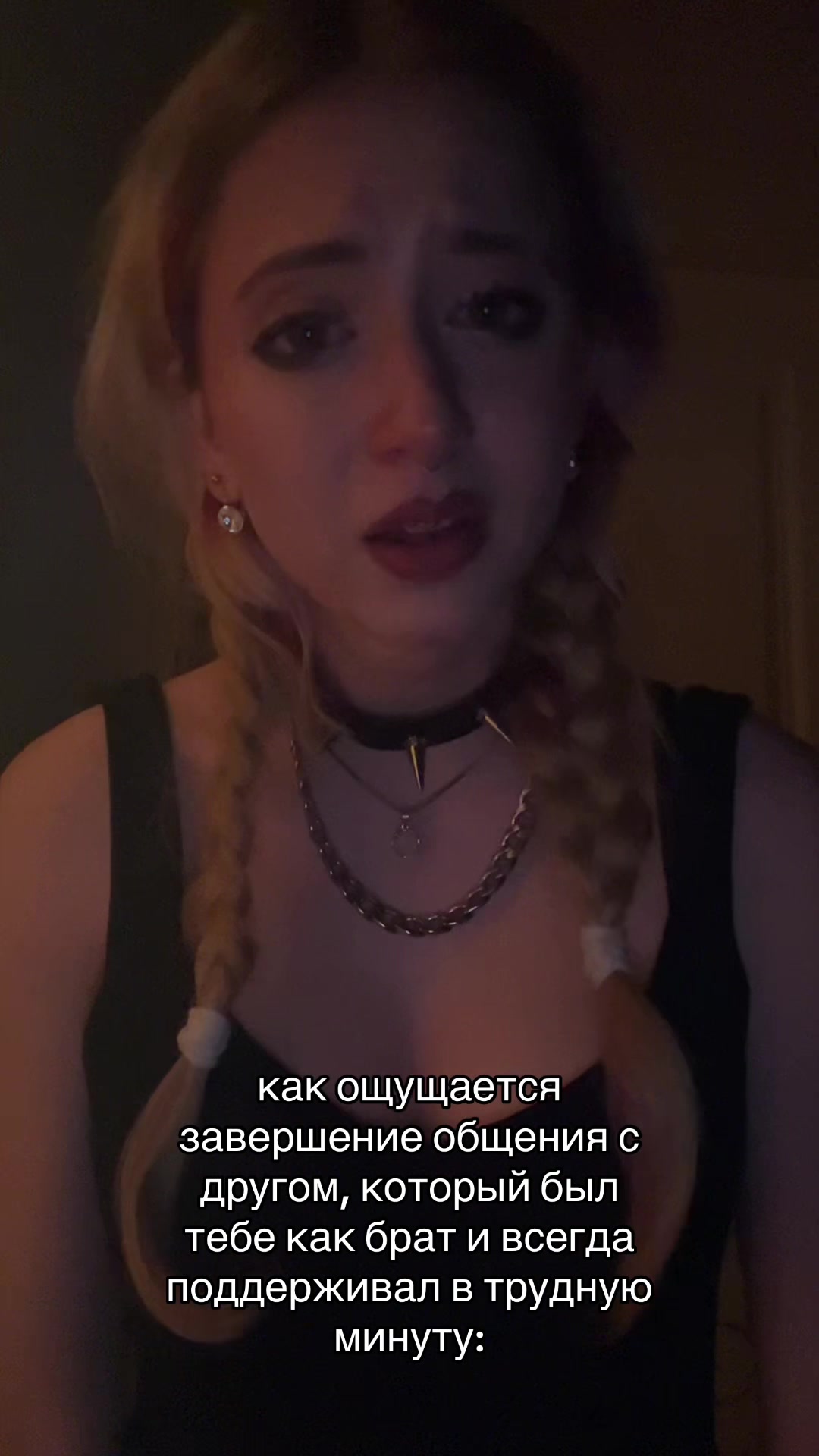 @ронька💘