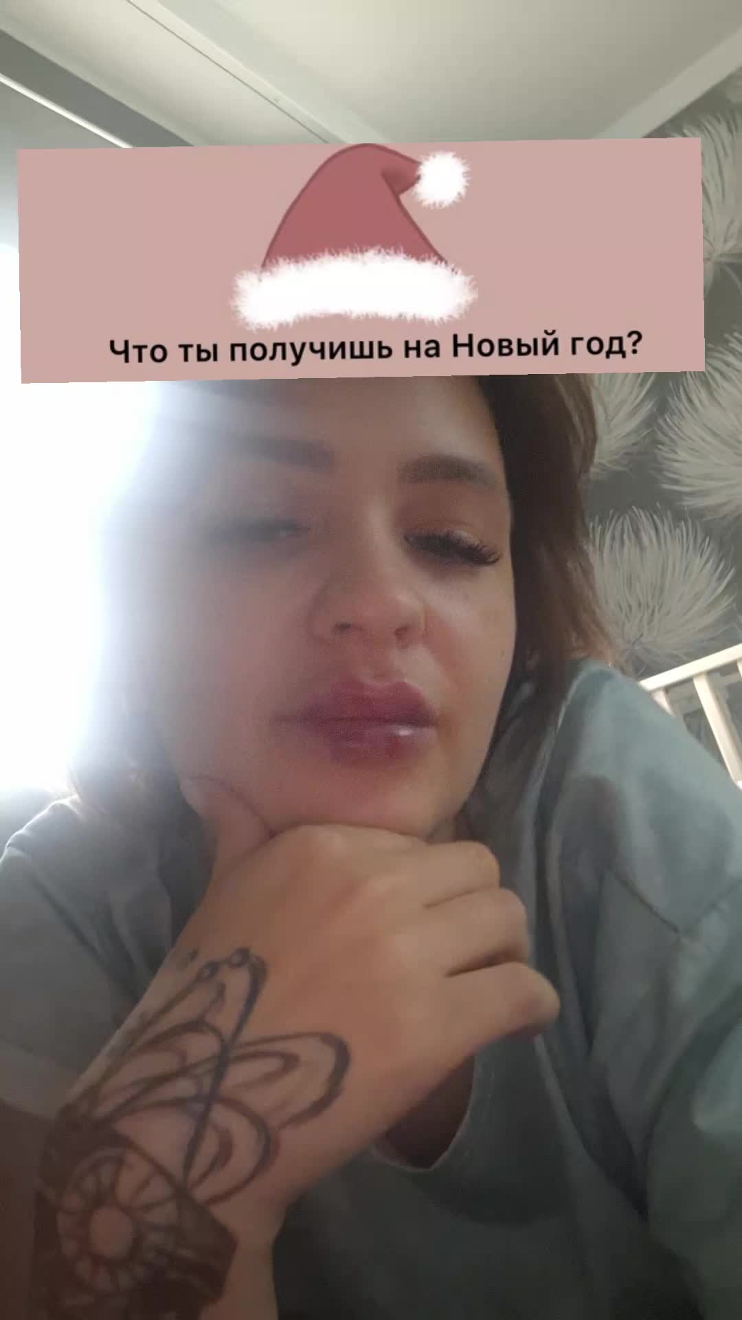 @Юля Болтовская
