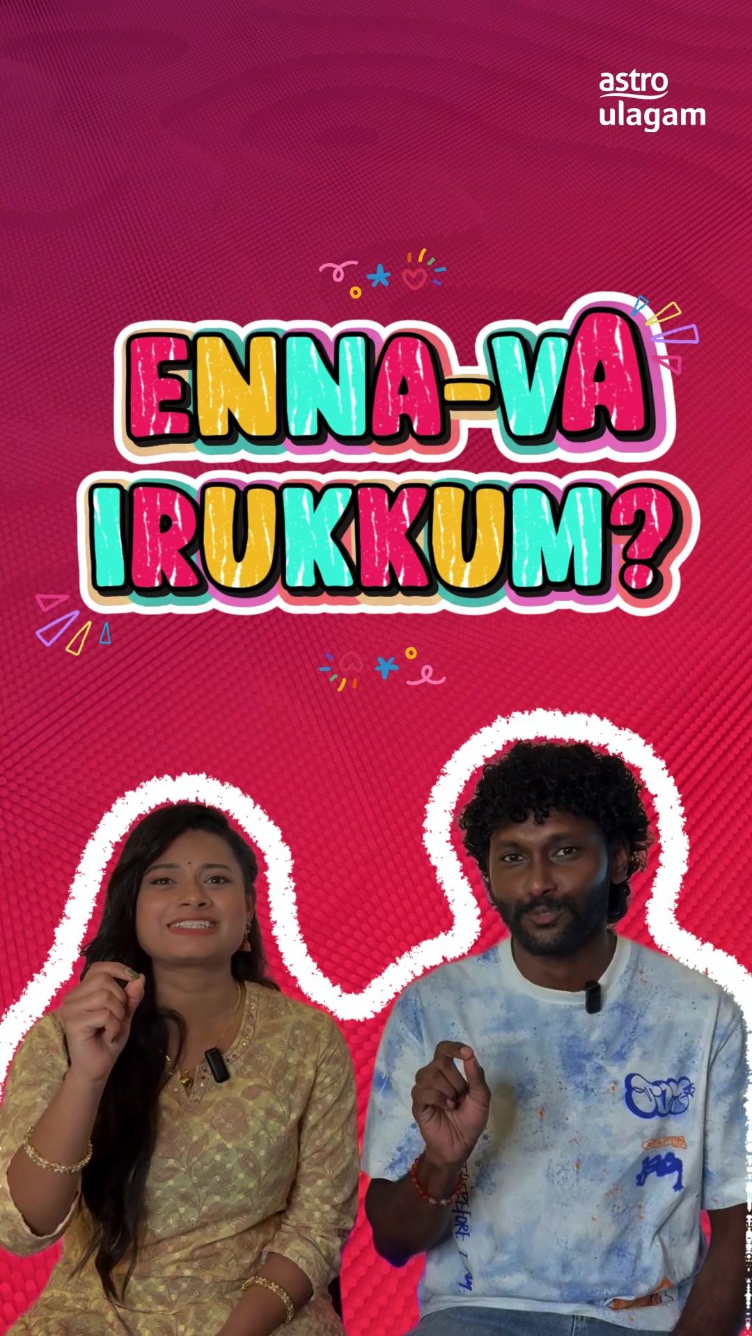 @Astro Ulagam