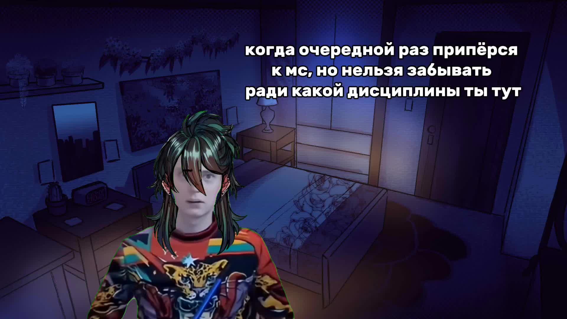 @мандаринка