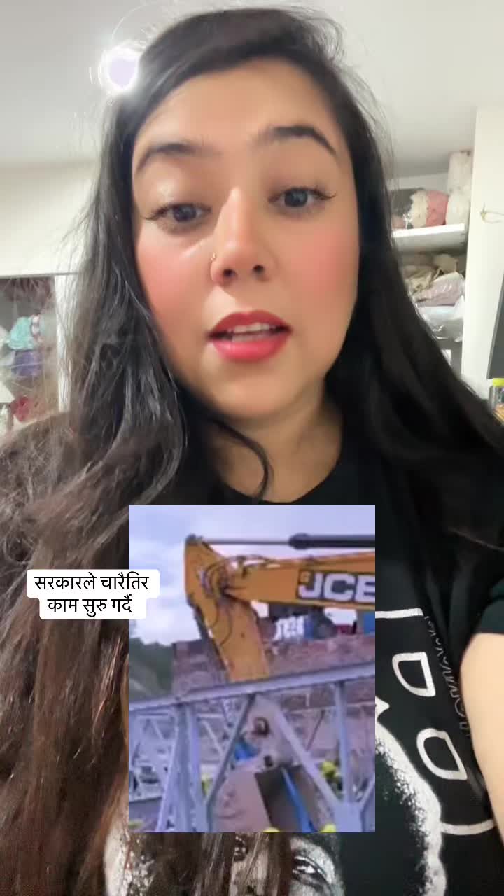 @Sapana