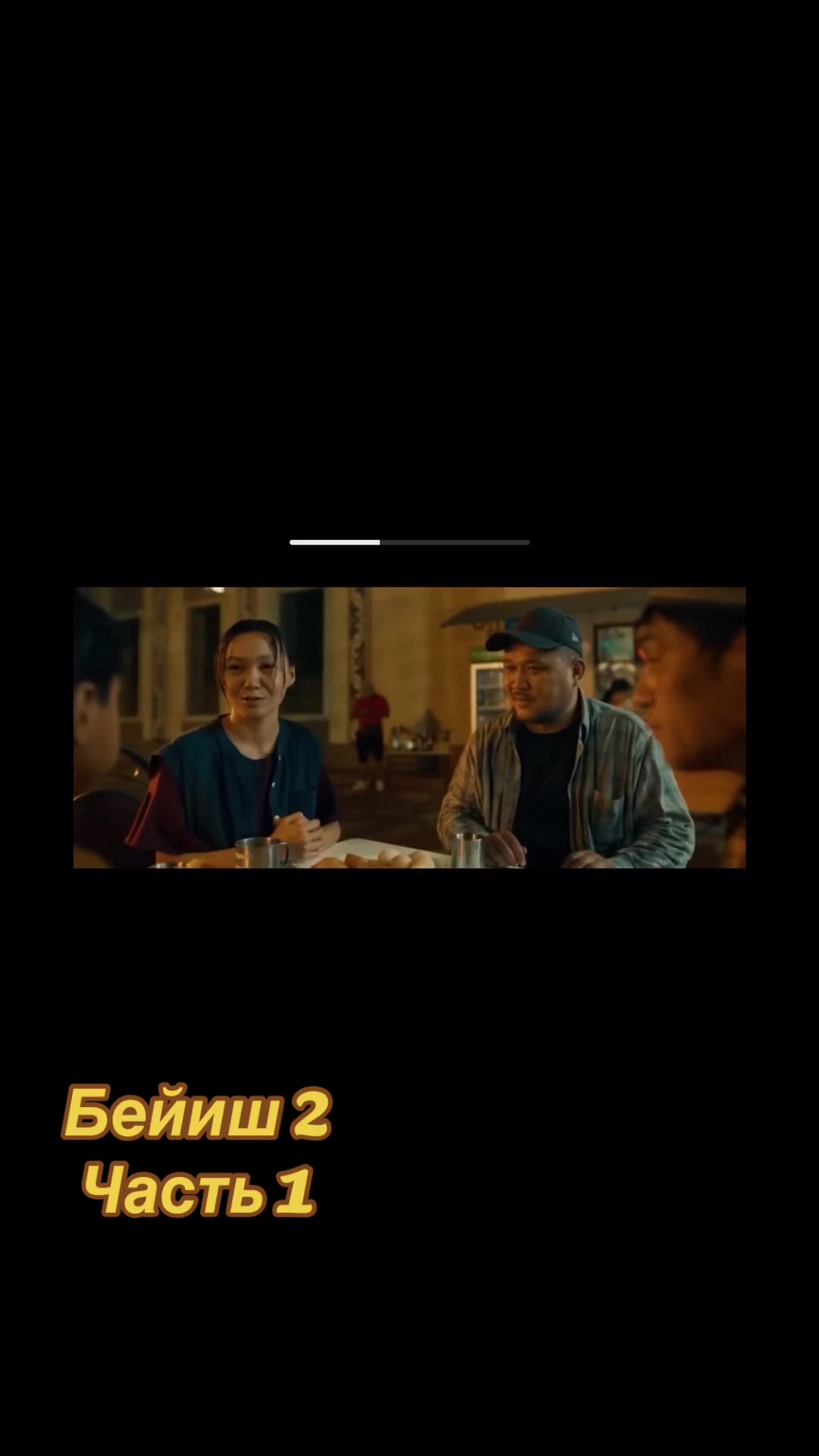 @k1no_kzh