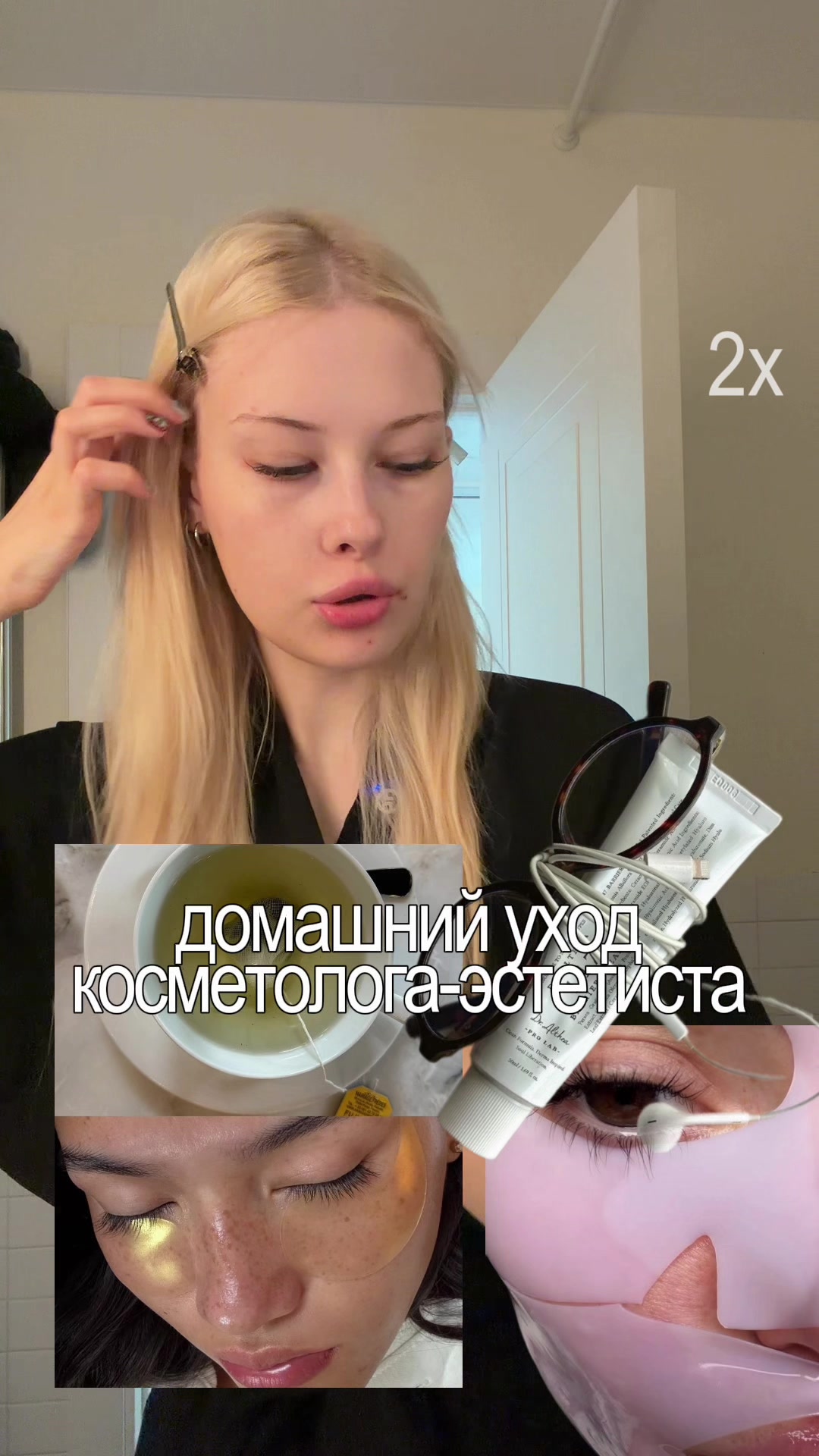 @тг: aes oquua
