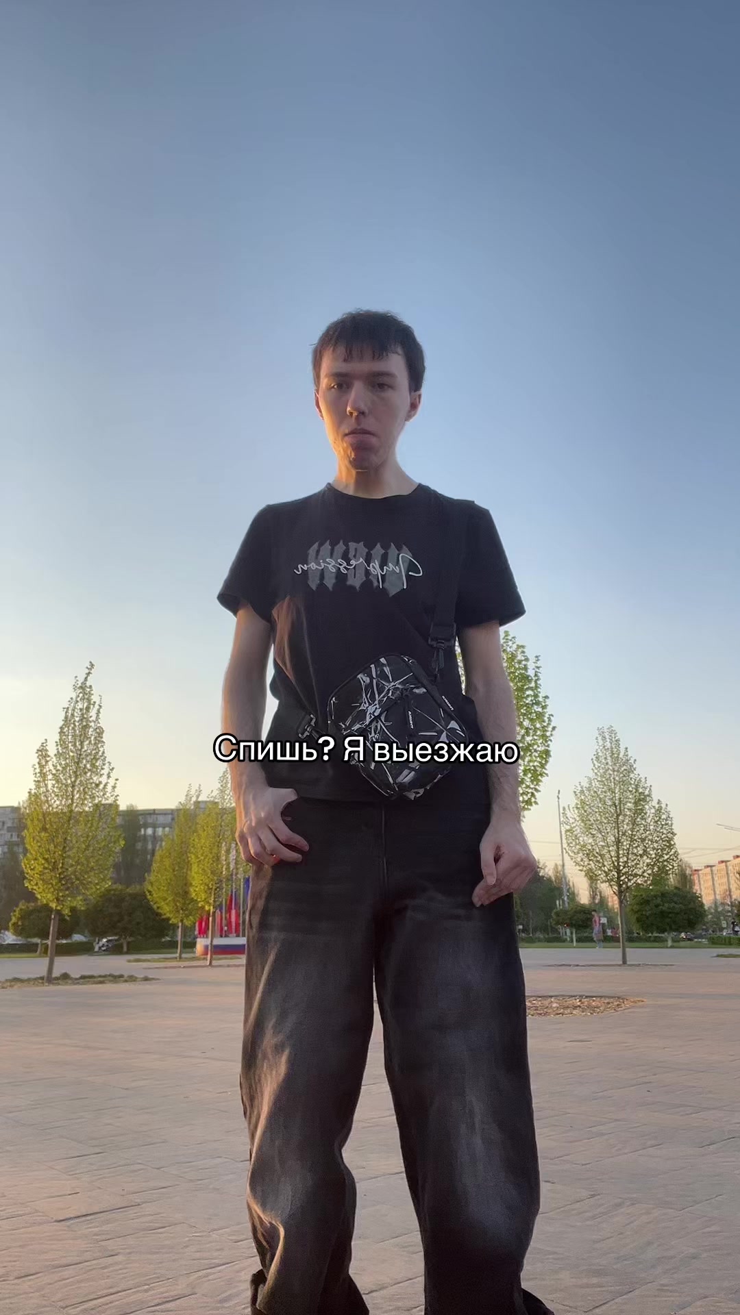 @ТГК: pitin_denis