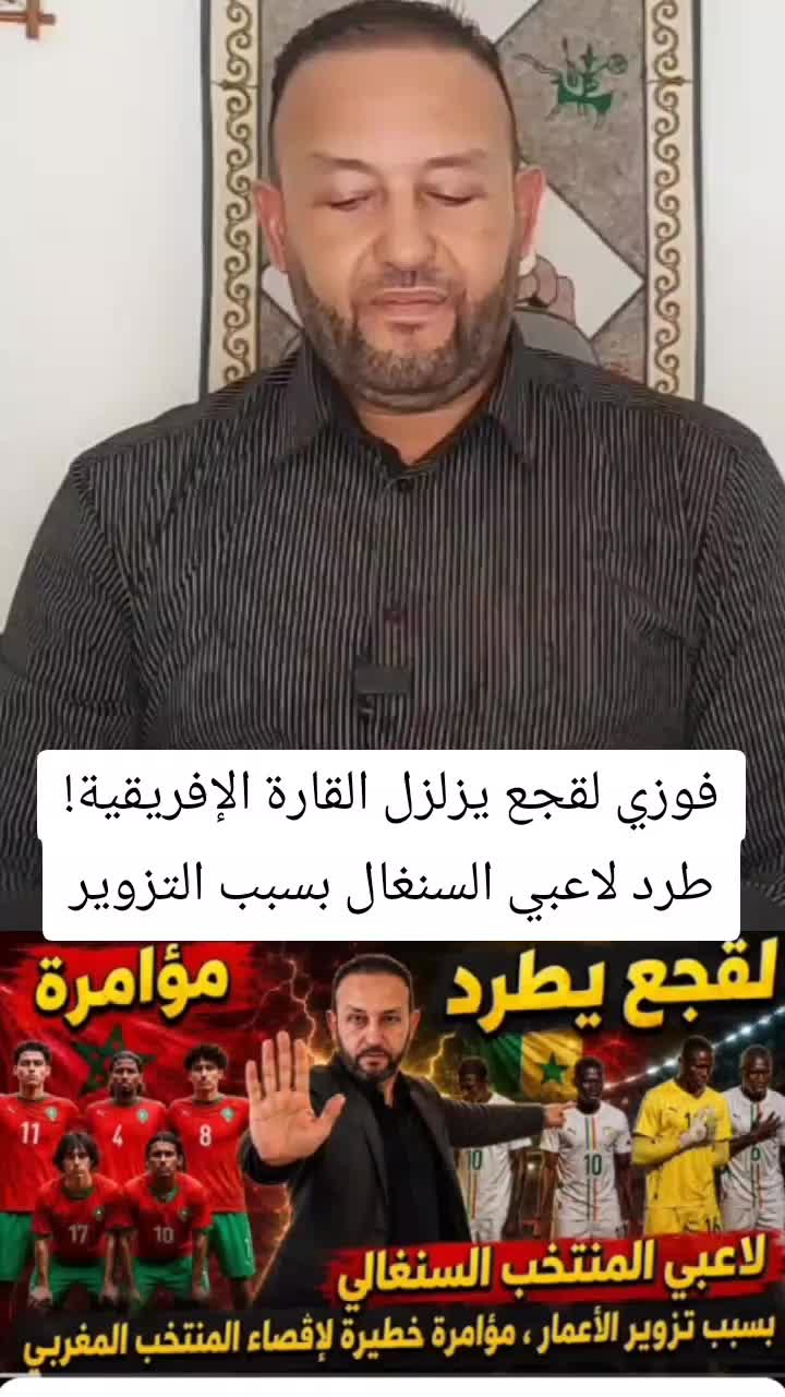 @المنعرف مروان