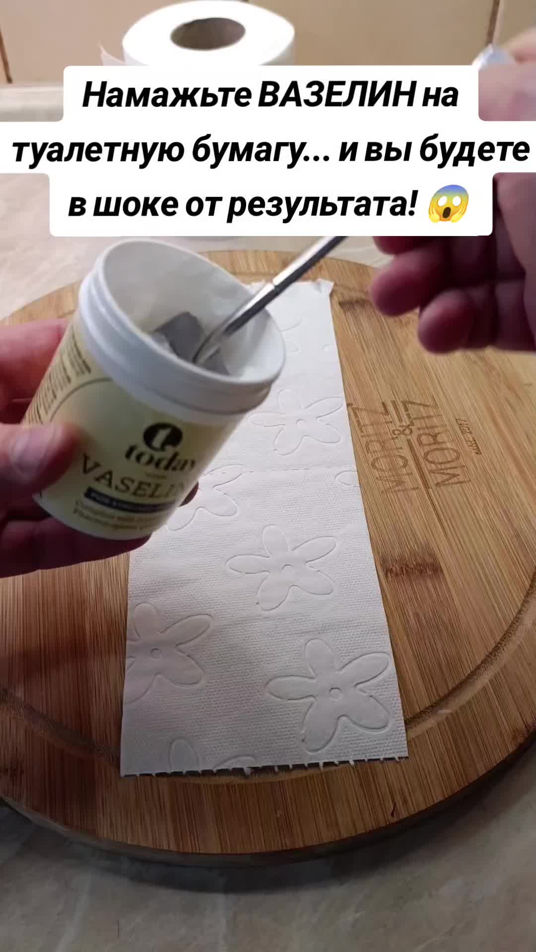 @Dimon LIFEHACK