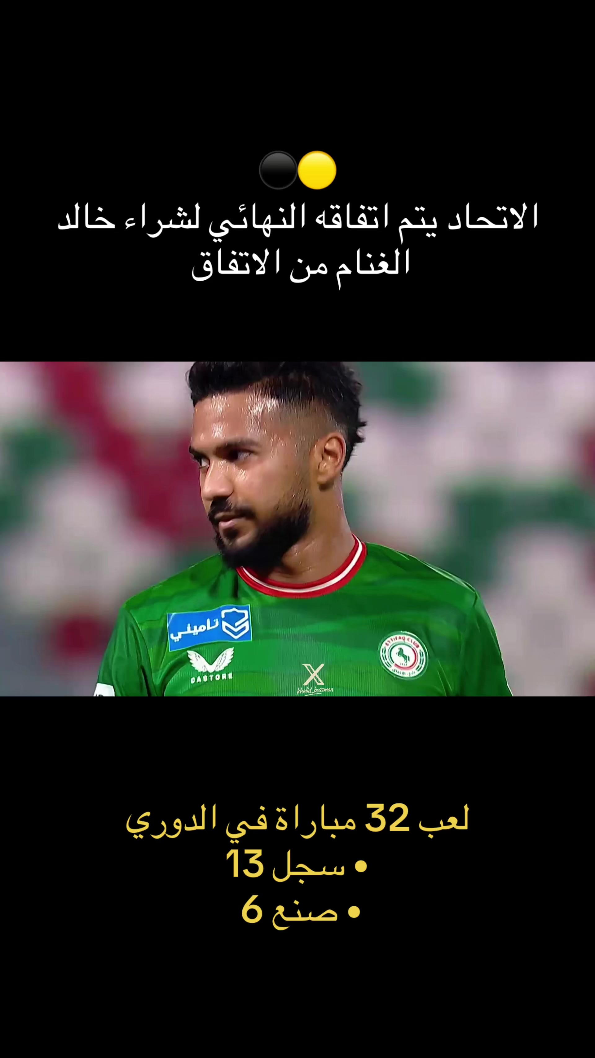 @علي الجابري