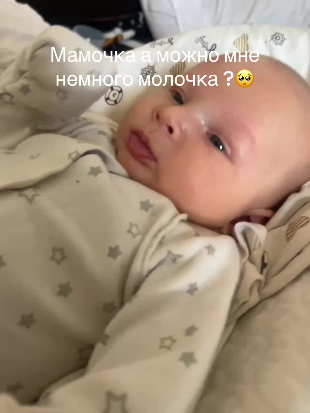 @Zayechka