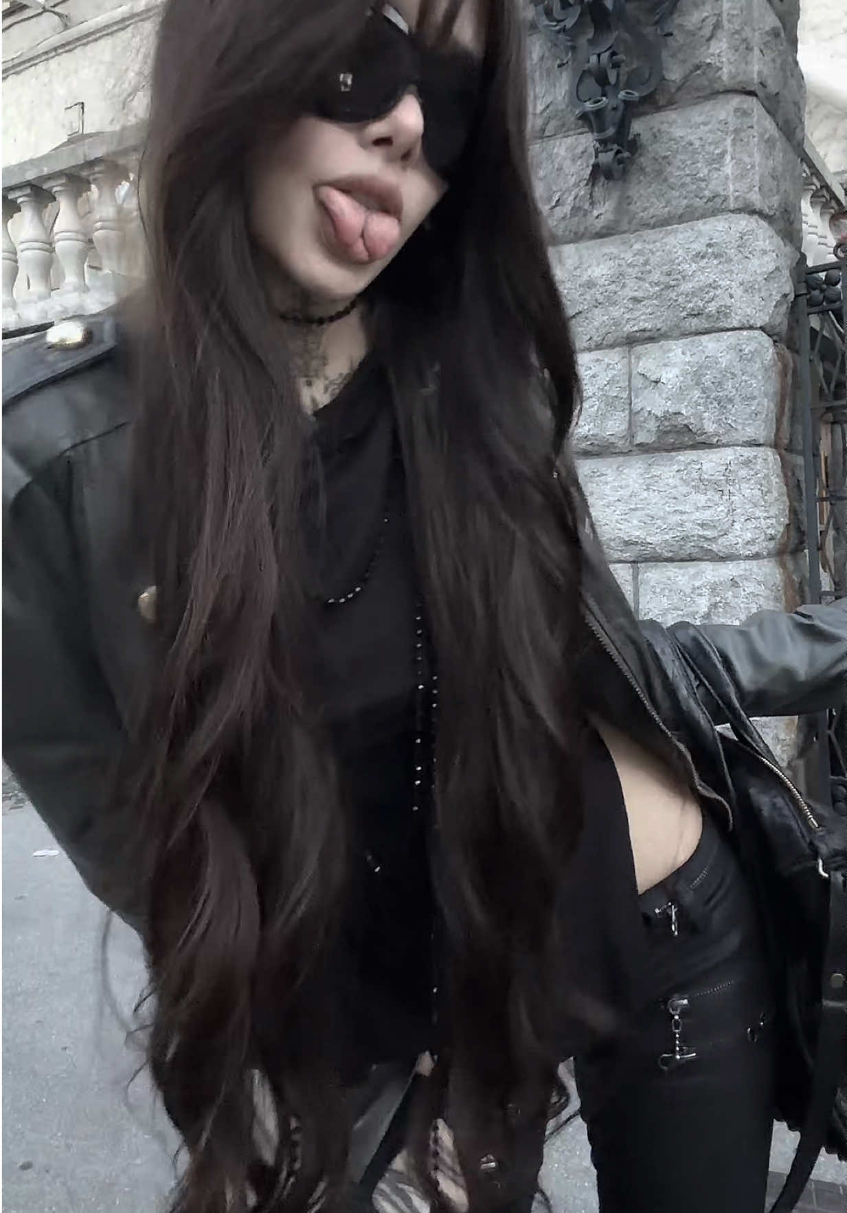 @садя