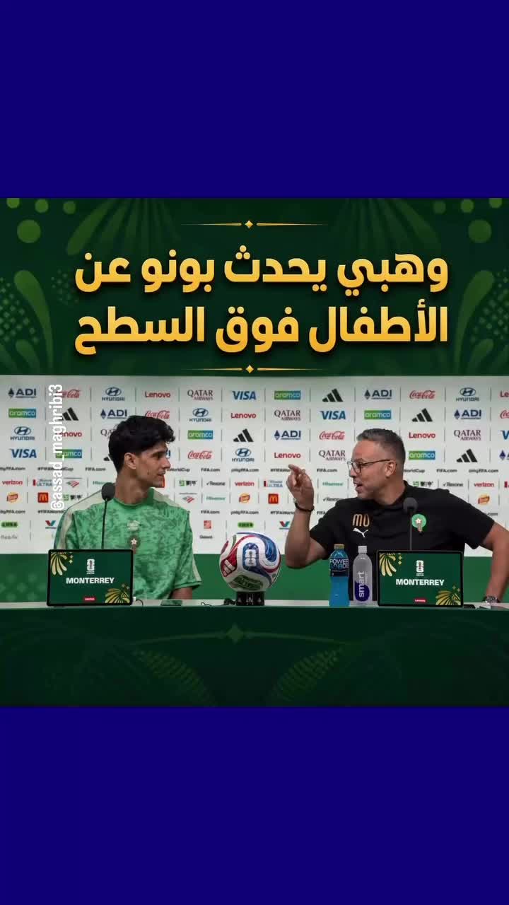 @Anouar2023🇲🇦🇩🇪