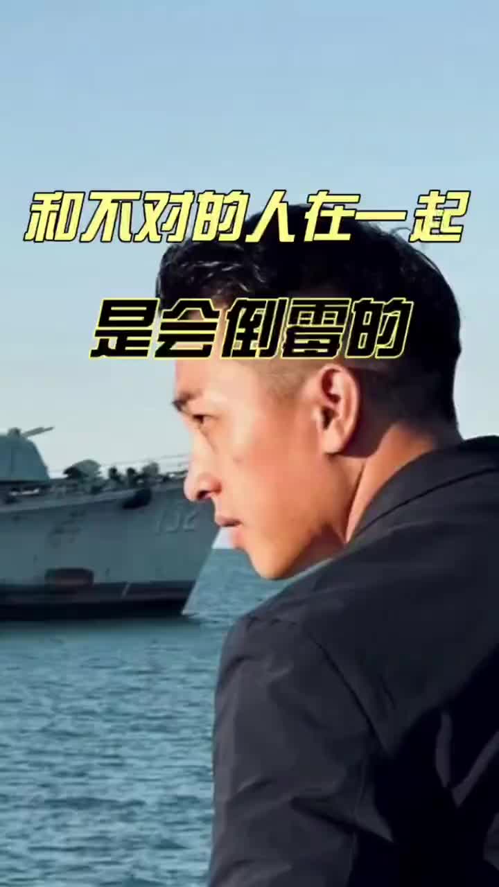 @是元哥沒錯