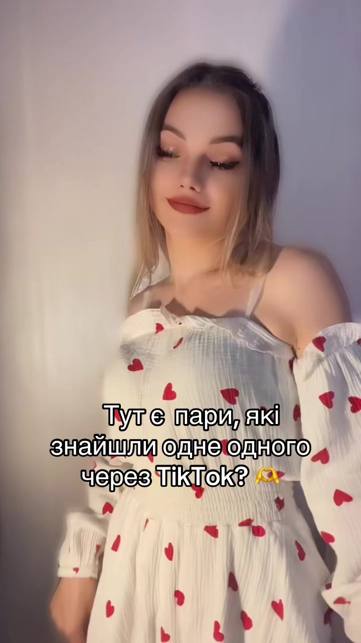@Алінчик