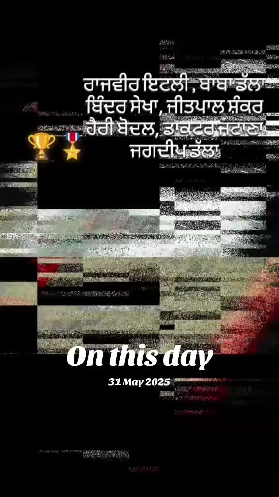 @Sonymavi84