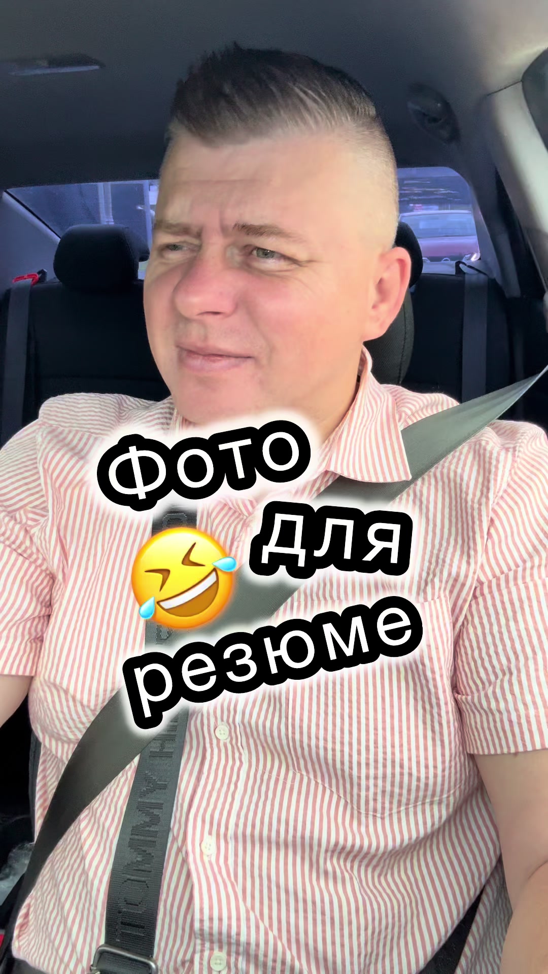 @Ращенков Максим