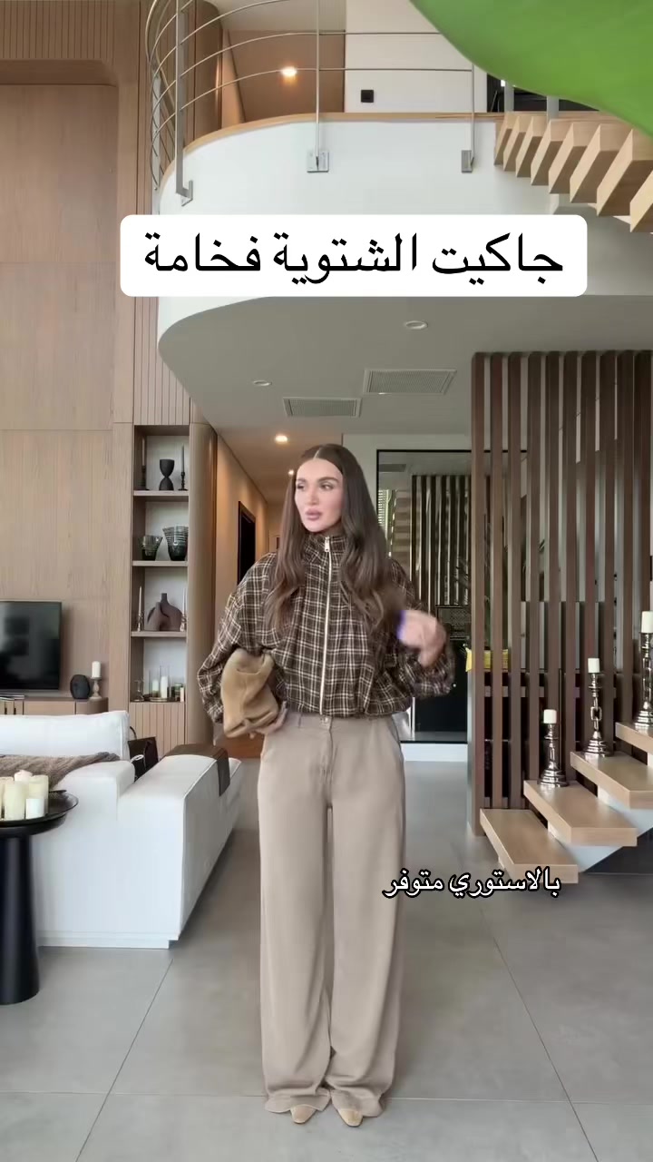 @๐ฉุฒููููุฑ๐ช