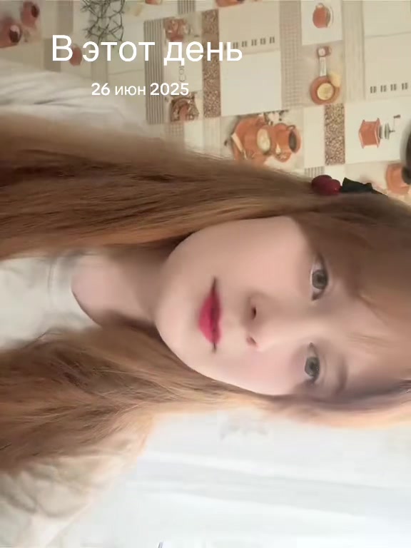 @лапша музыченко🥡