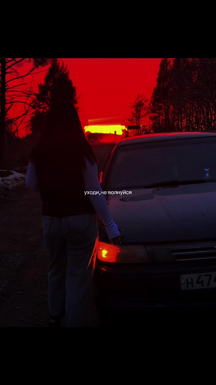 @Тётя Ада❤️