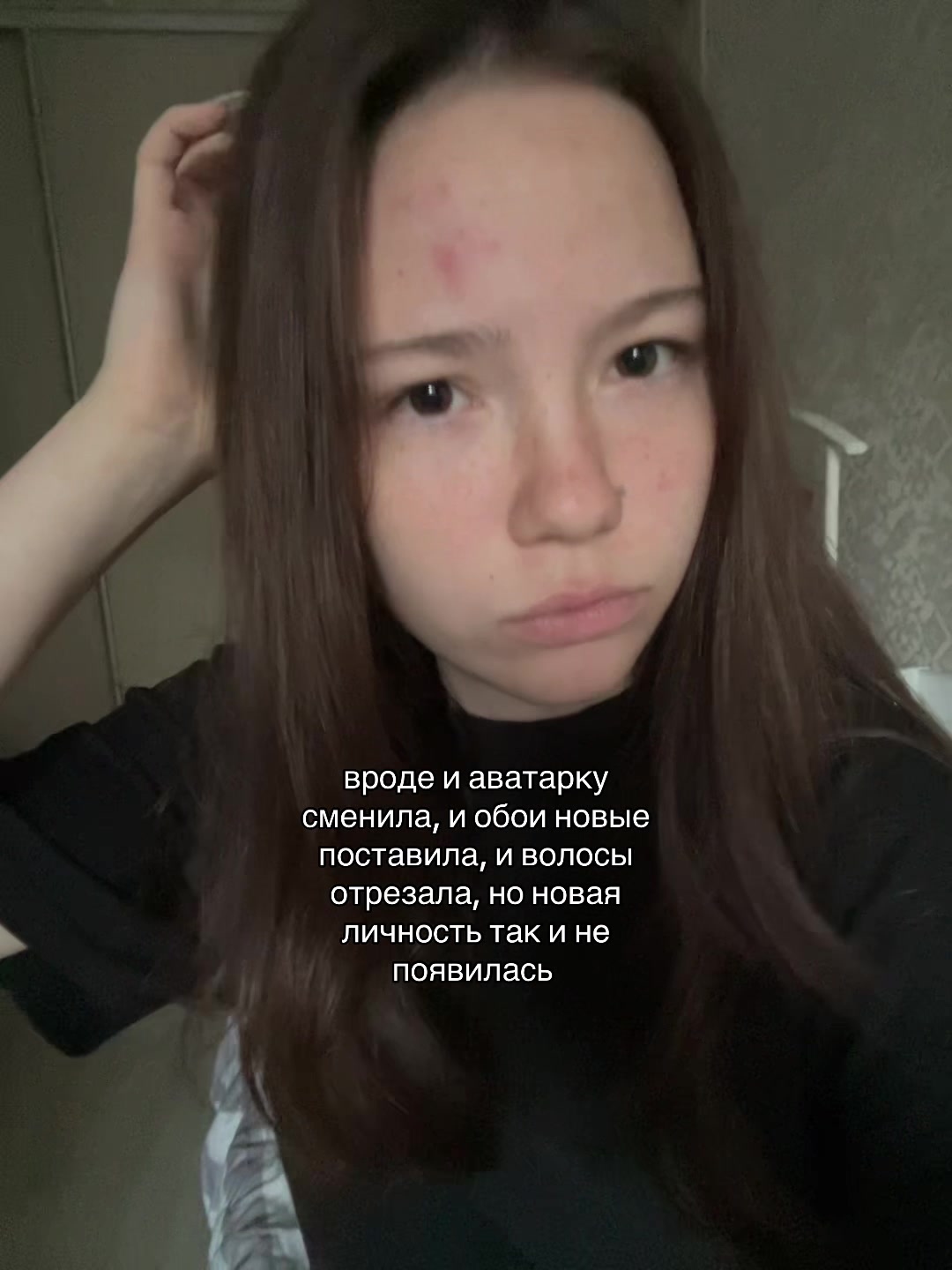 @tvareh