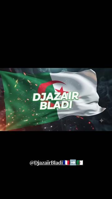 @Djazaïr Bladi 🇫🇷➡️🇩🇿