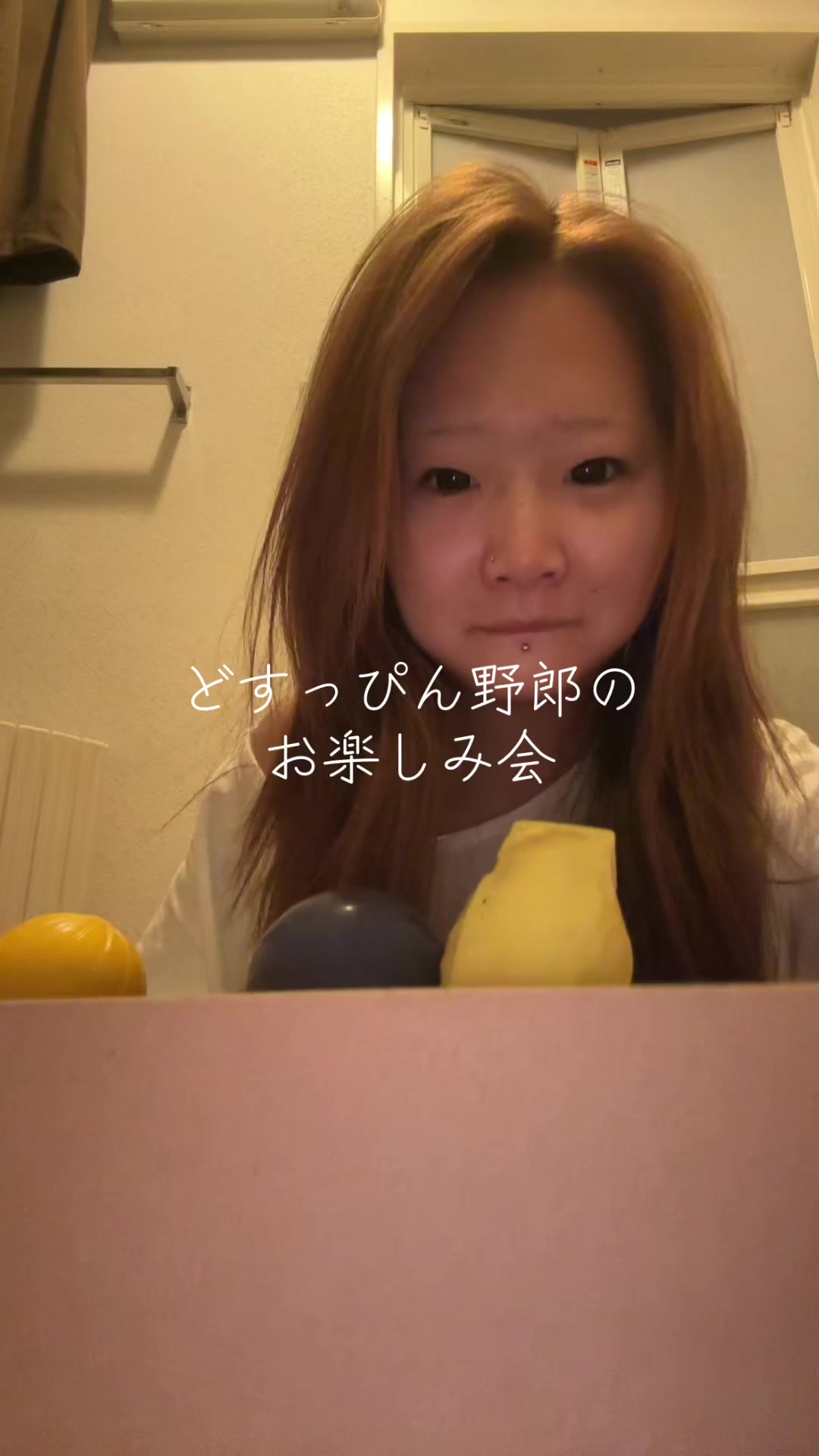 @あおり