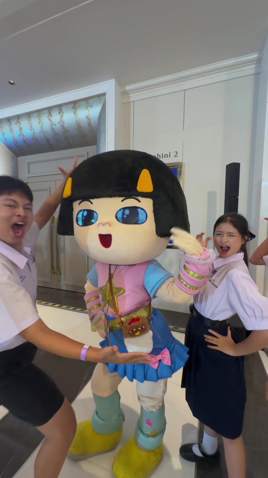@มิกสิว!