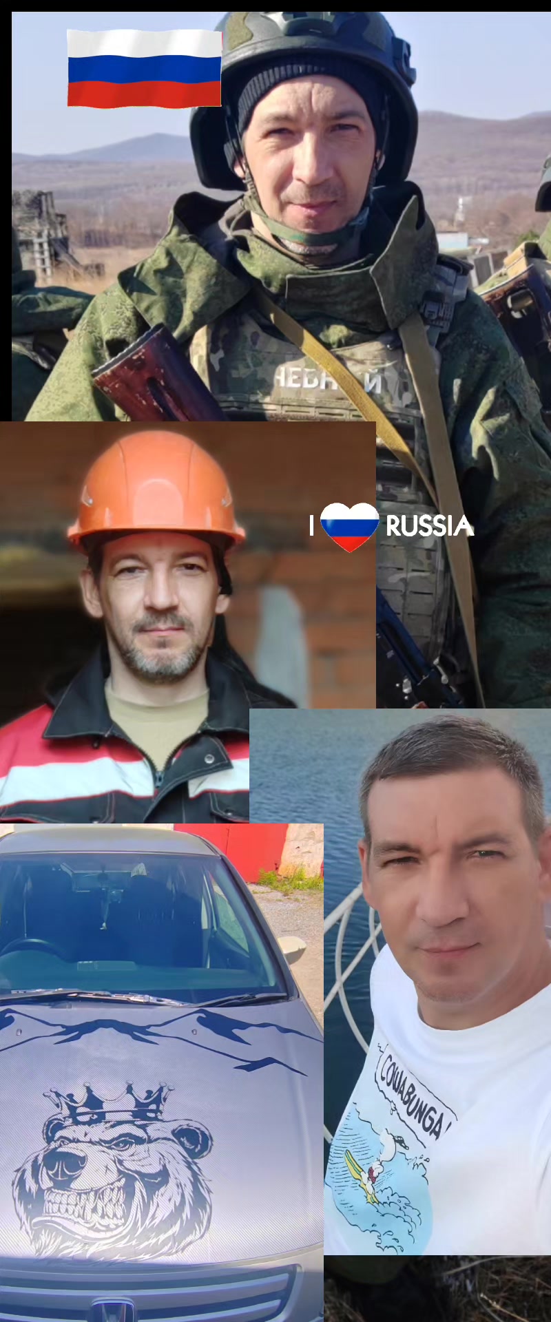 @Михаил