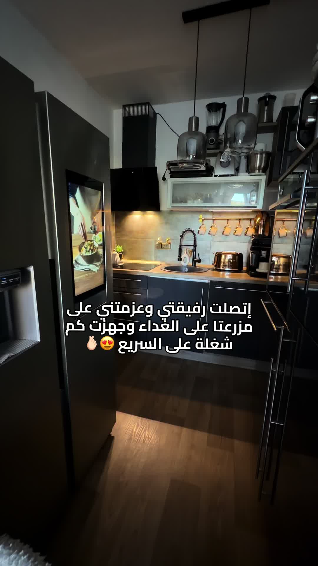 @✨ᥫᩣ𝓜.𝓮.𝓶.𝓮ᥫᩣ✨