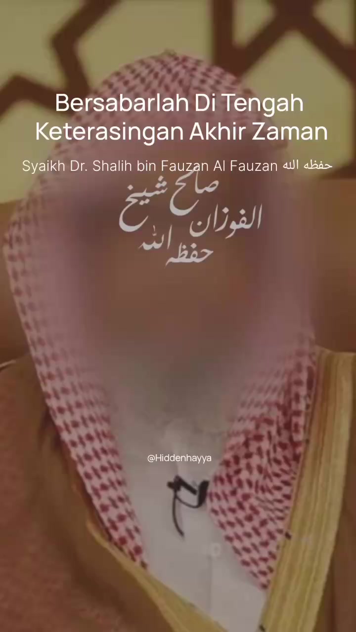 @Unknown || مجهولة