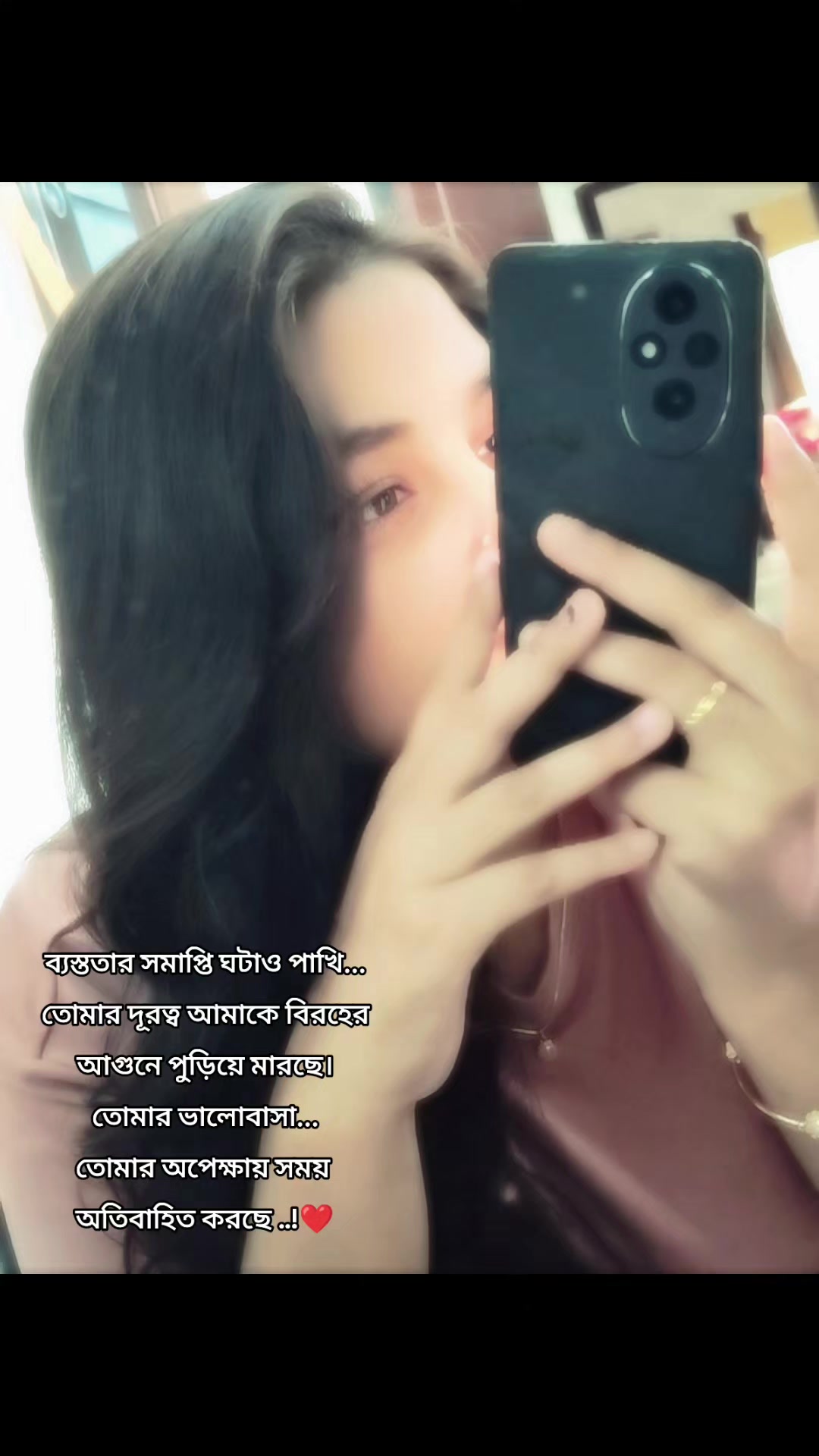 @🦋D O H A🦋