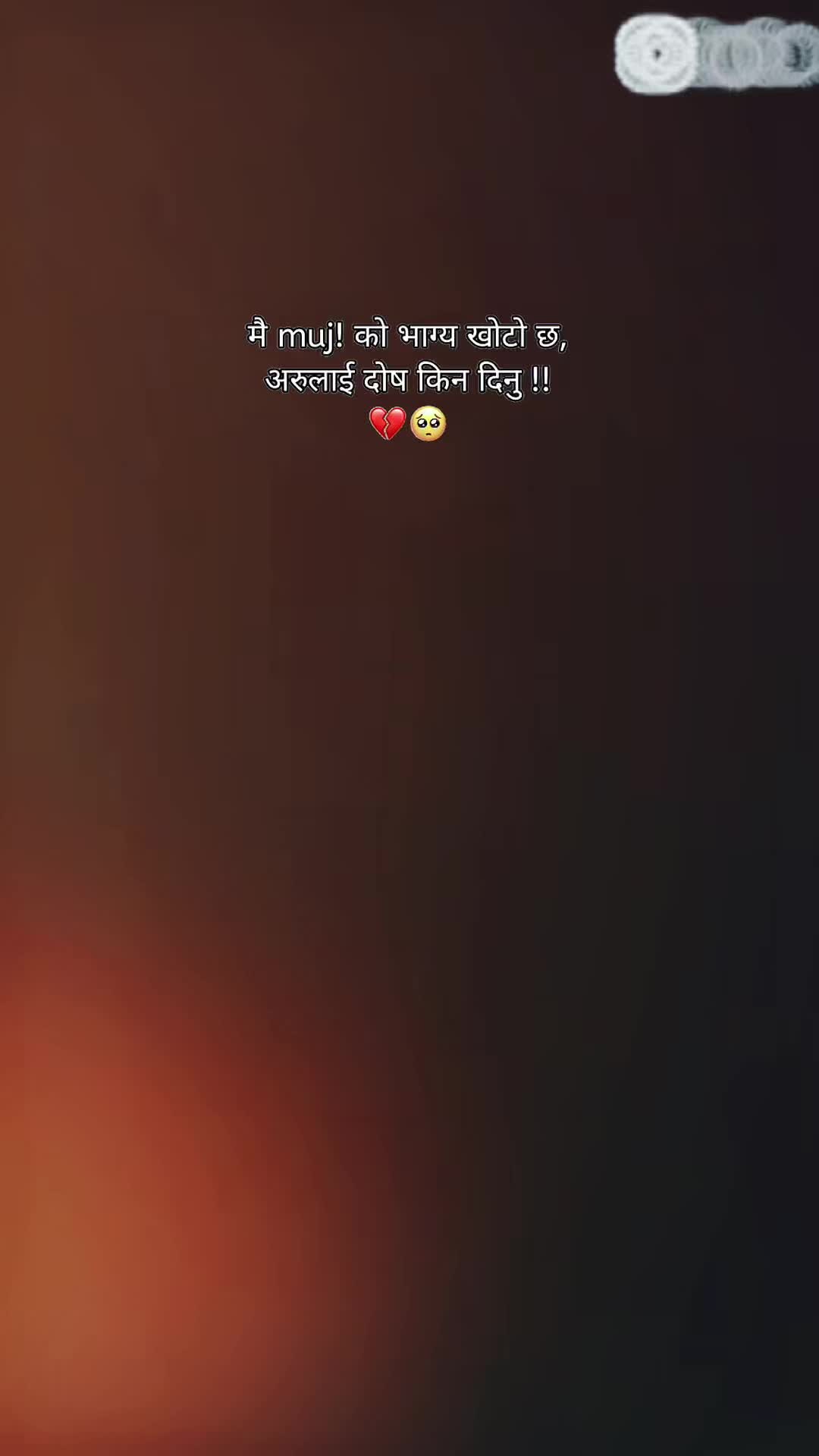 @राज__$