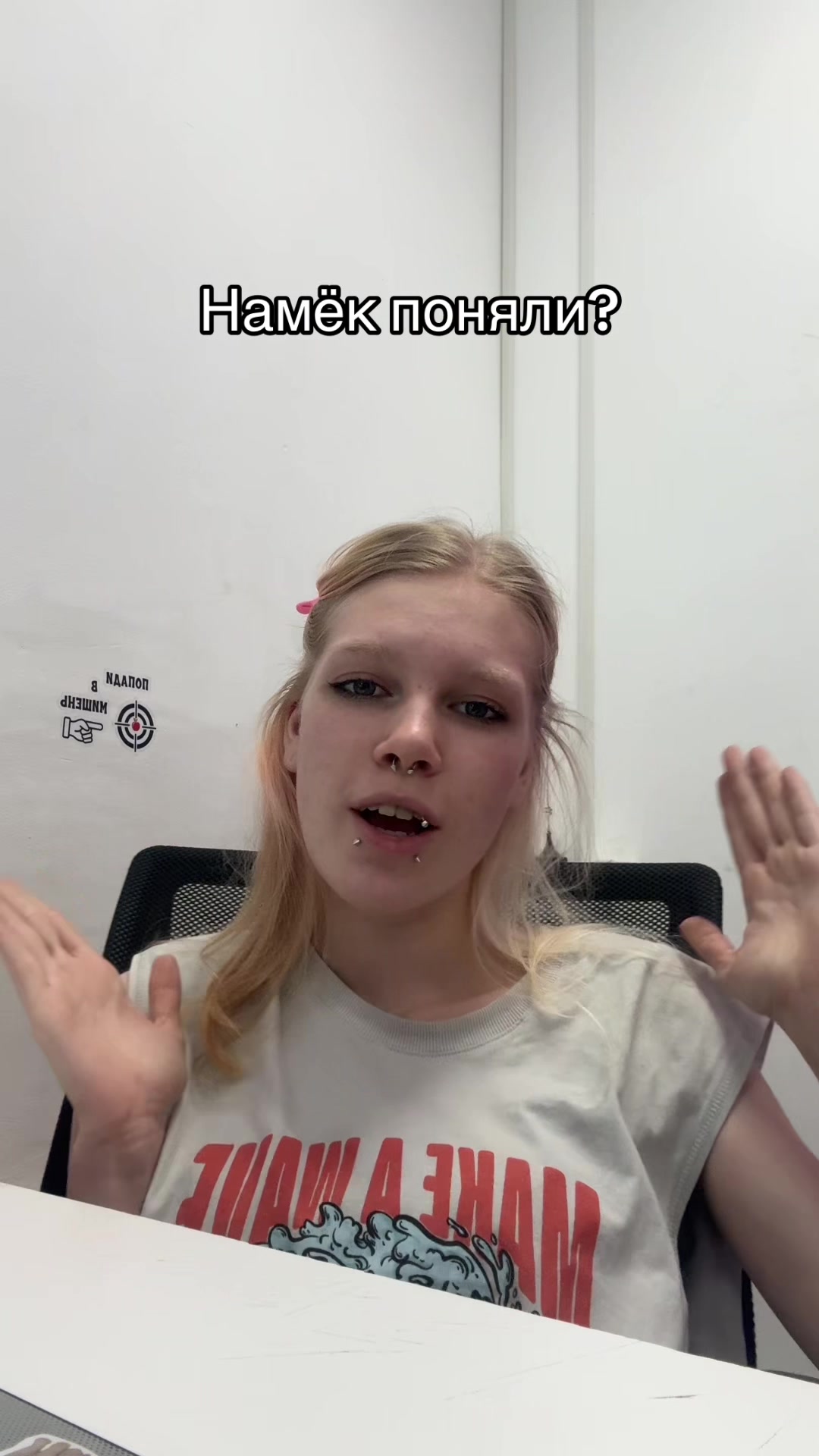 @НЕ_дашутка💸