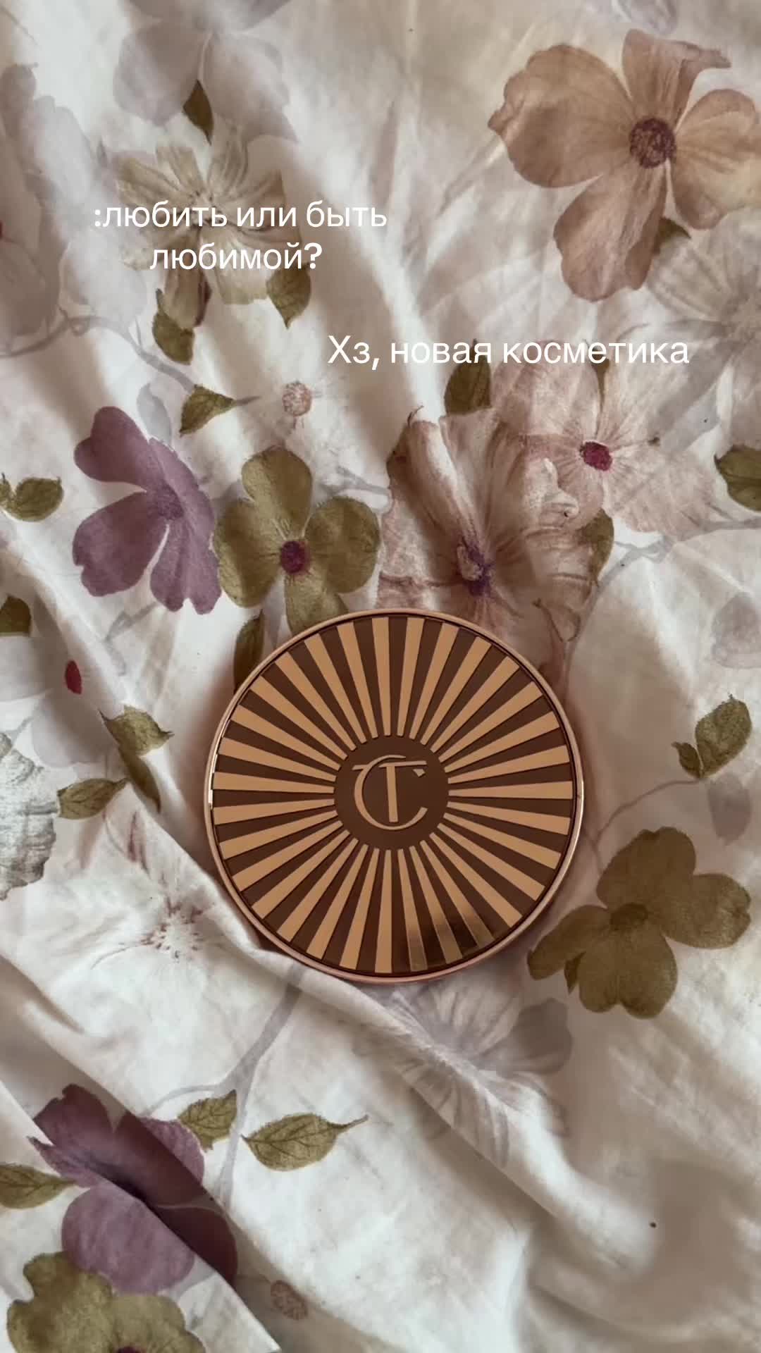 @мшшк