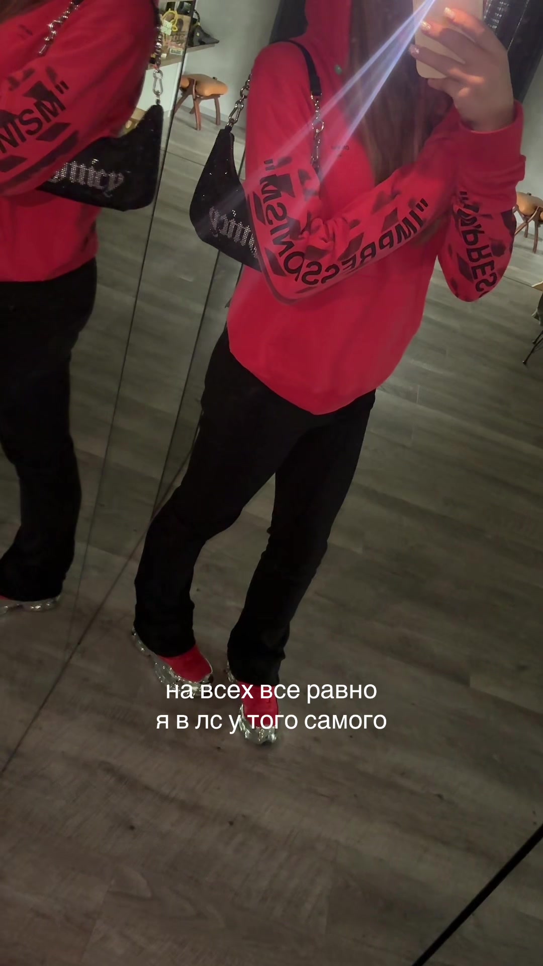 @баленсочка
