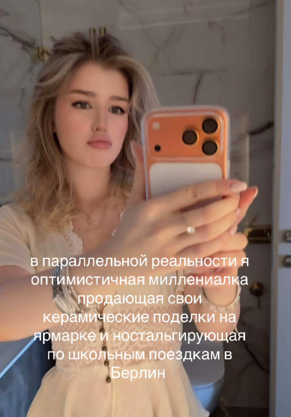 @too dariia