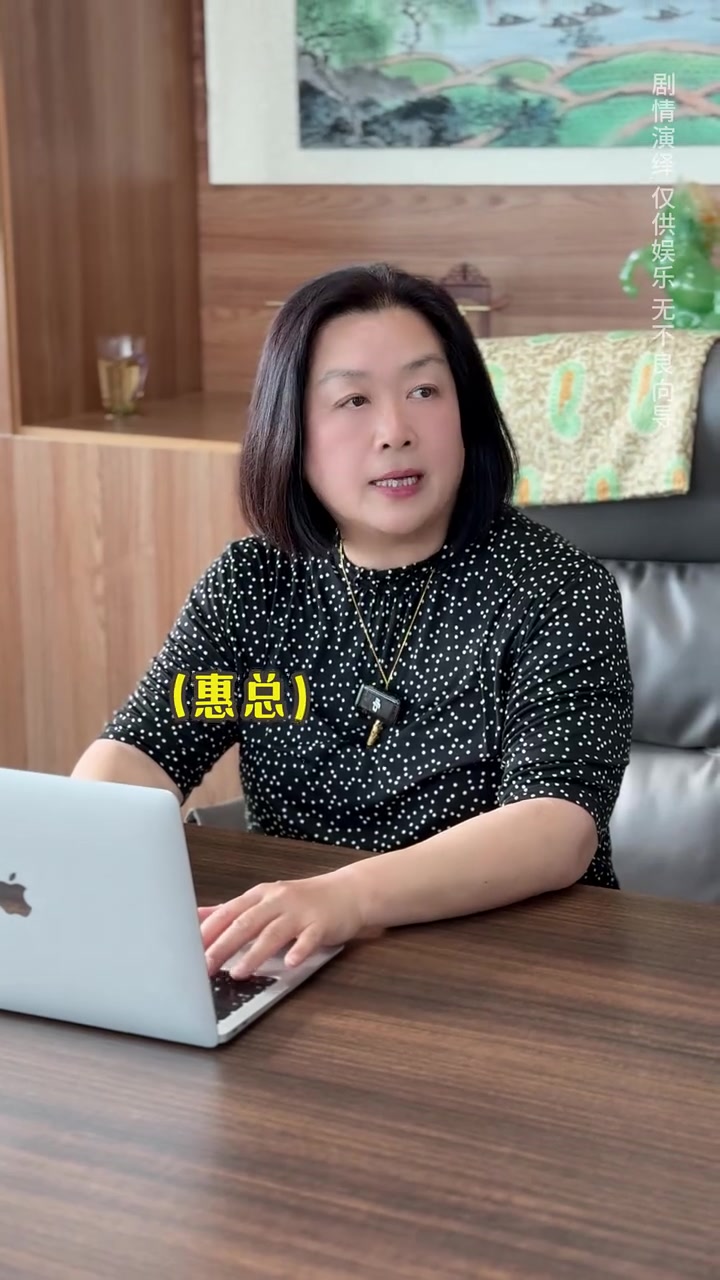 @莎莎868
