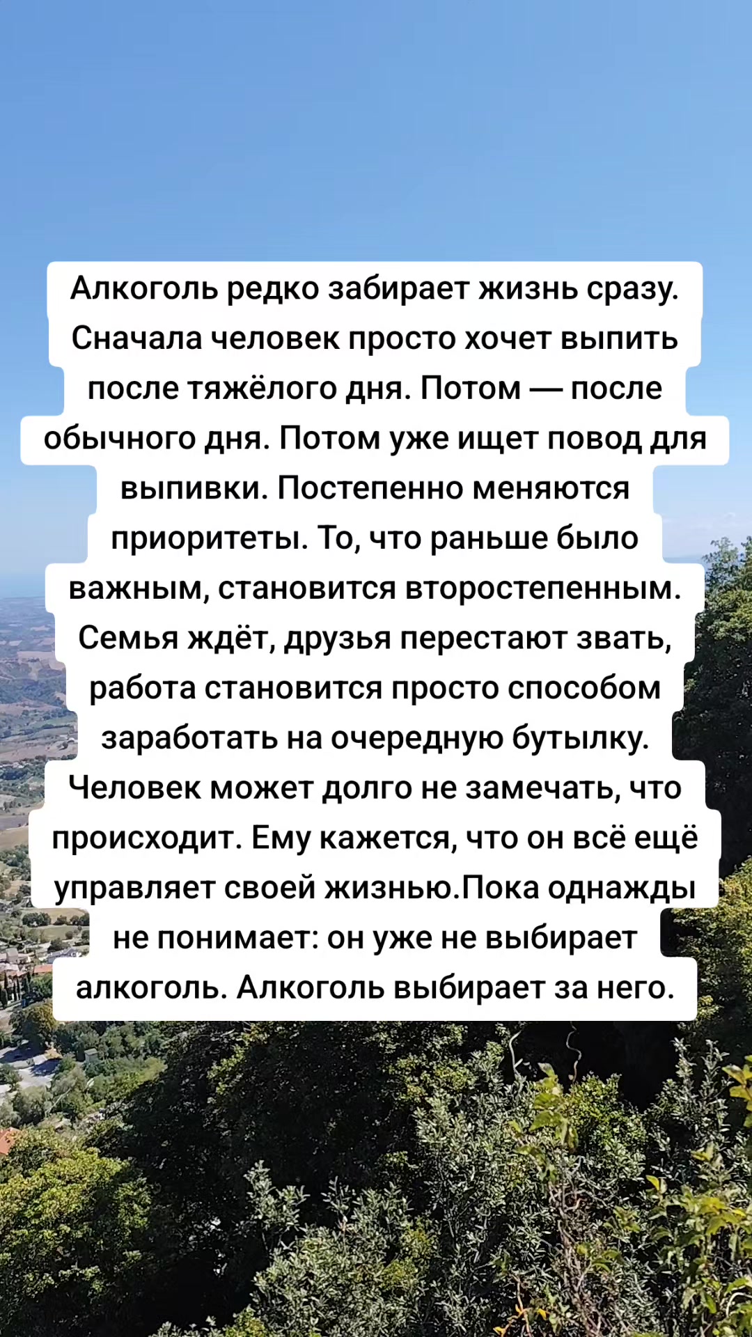 @Alex AA