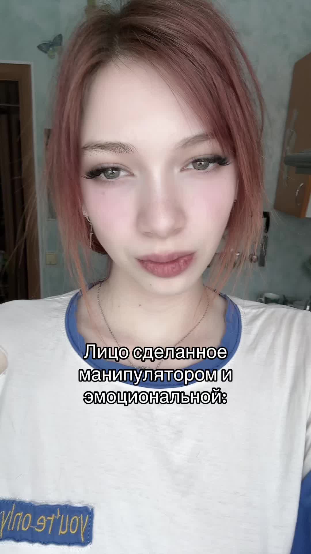 @Akyla