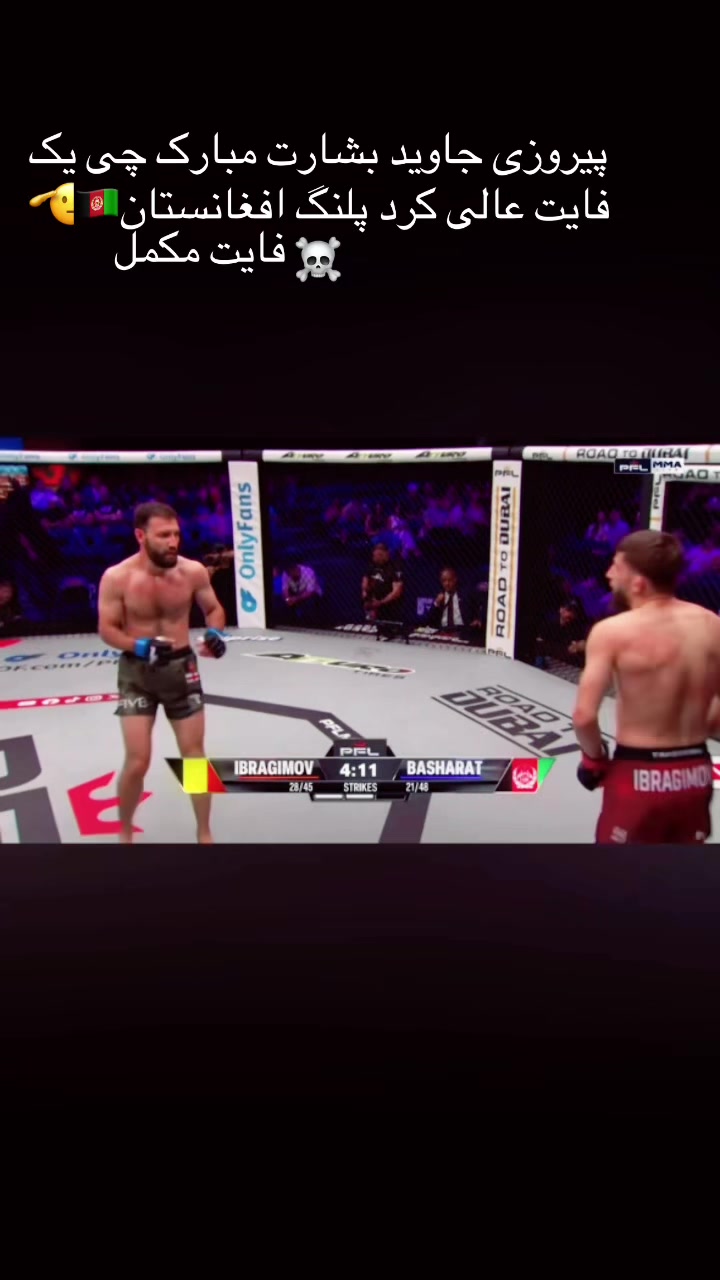 @AFG MMA 🤼🦁🇦🇫🇩🇪Germany