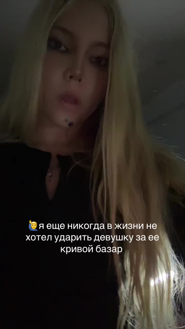 @Соффийка🪼