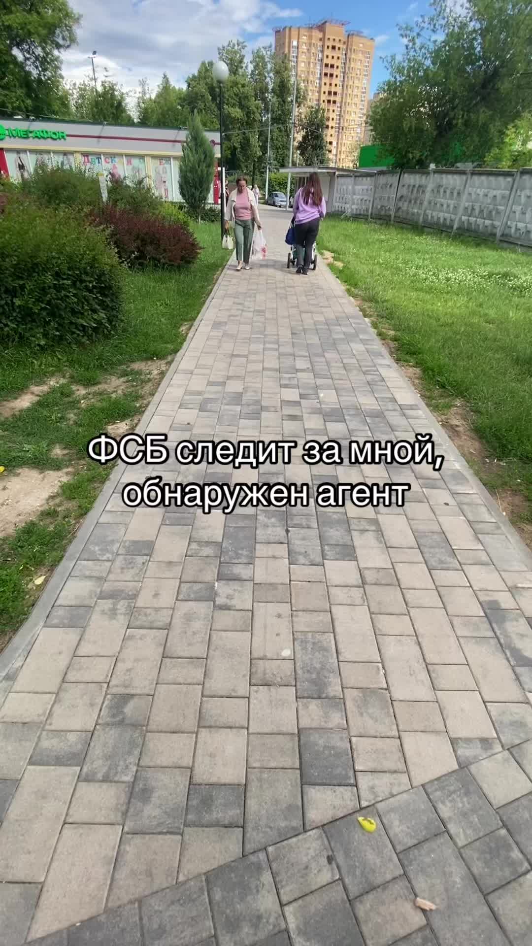 @Семен про 2018
