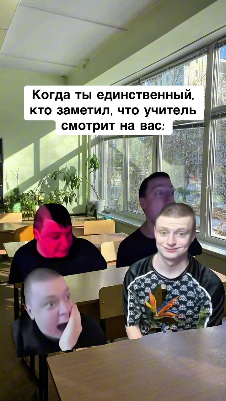 @opertivnik