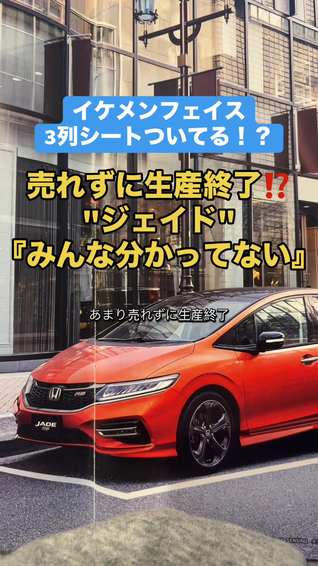 @ロールアイス🍨🚗