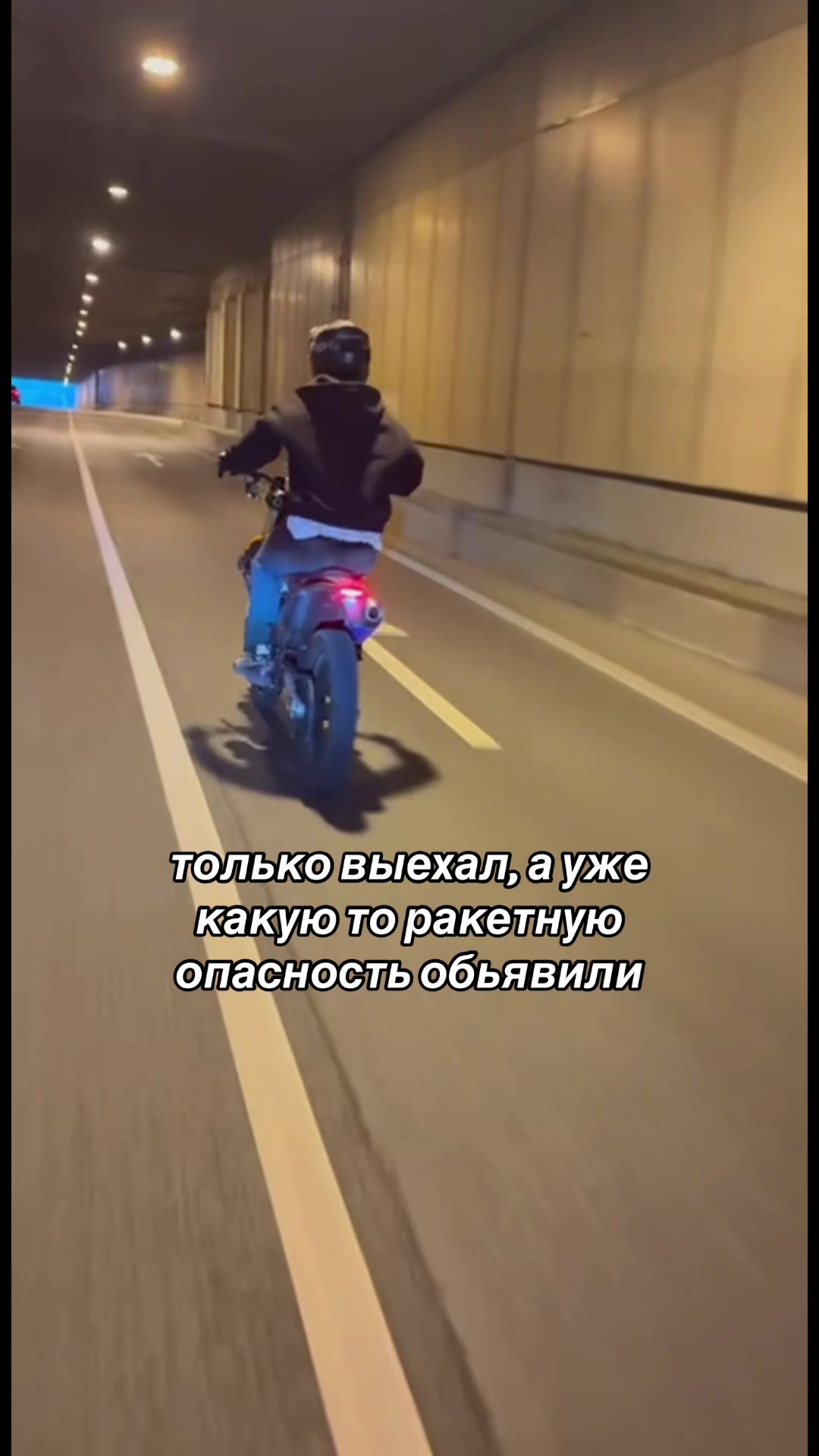 @𝗡𝗘𝗜𝗭𝗩𝗘𝗦𝗧𝗡𝗬