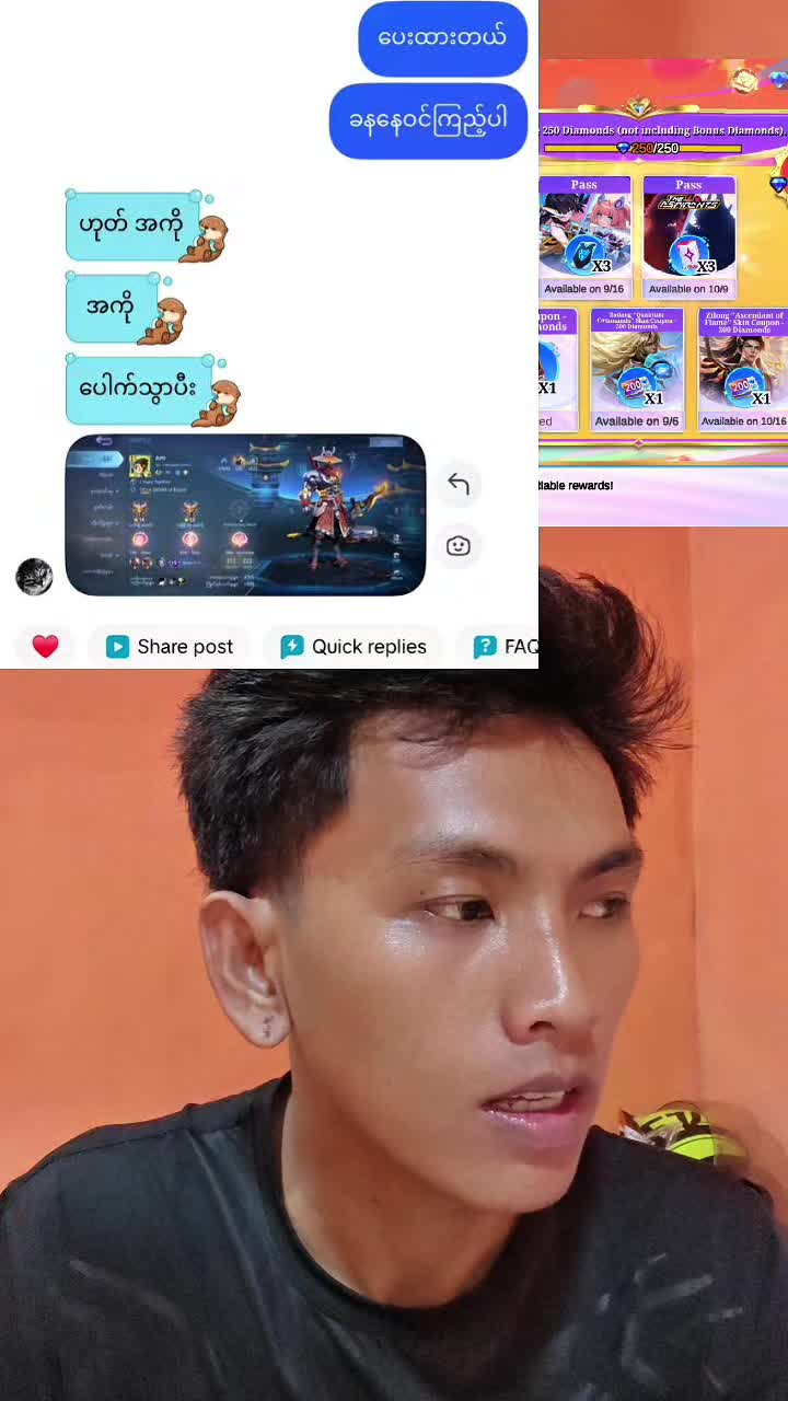 @𝐏𝐓𝐙. 𝐬𝐨𝐥𝐨 𝐛𝐨𝐲 ✦