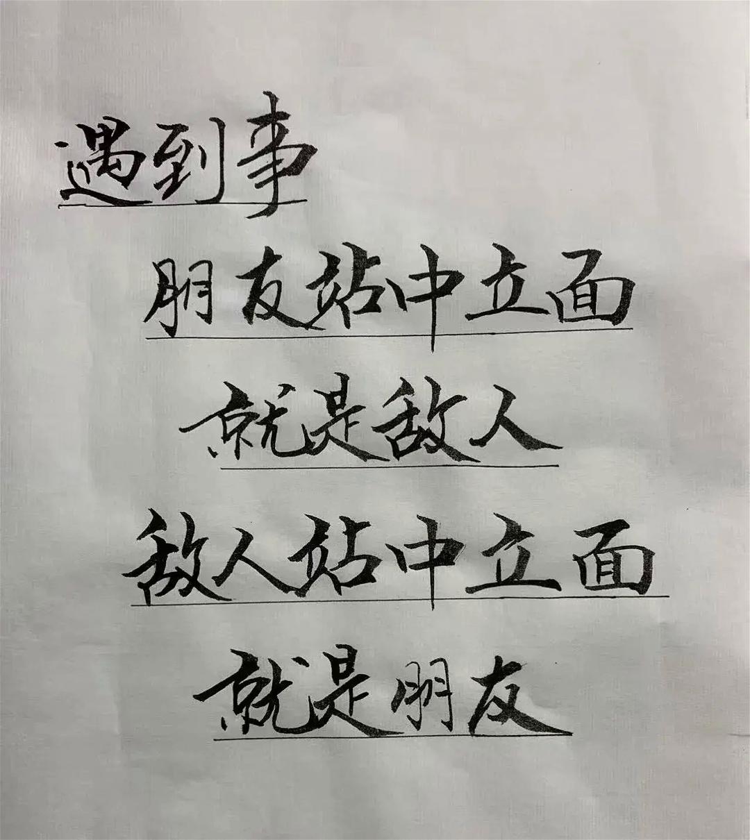@云竹山下