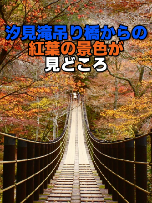 @イッチー