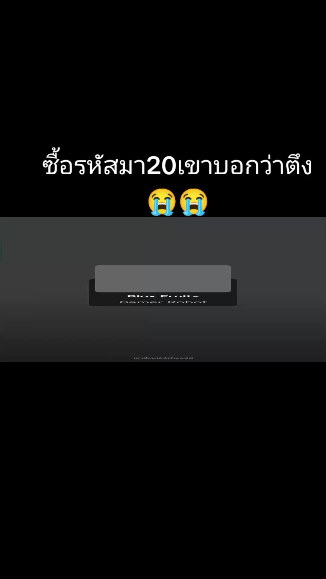 @ผู้ใช้
