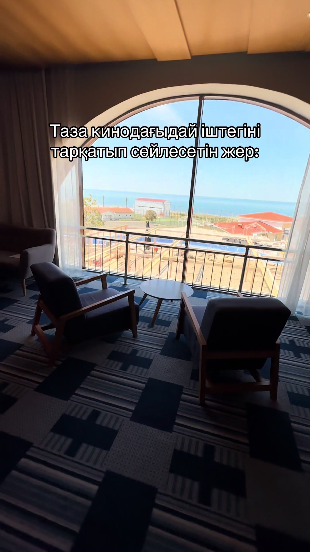 @gulya