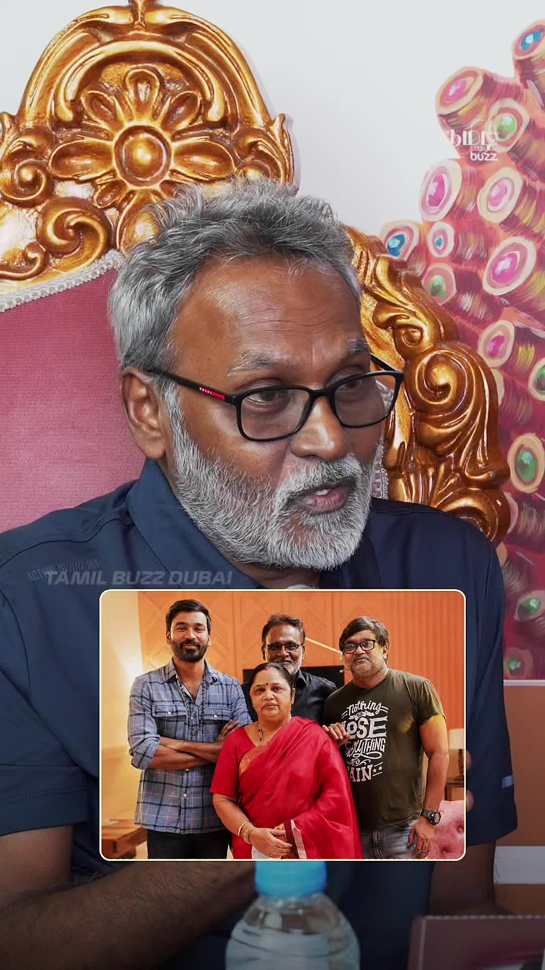 @TamilBuzzDubai